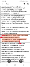 Screenshot_20241216_184428_PDF Reader Pro.webp
