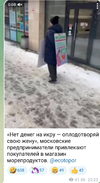 Screenshot_2024-12-16-21-09-27-778-edit_org.telegram.messenger.webp