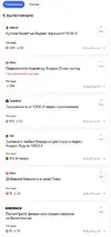 browser_opT9VFLepw.webp