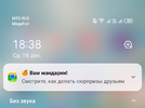 1734536345077.webp
