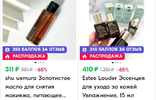 Screenshot_20241220-125000_Chrome.webp