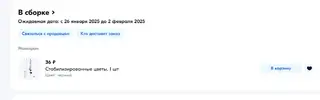 1 к.webp