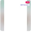 Скриншот-21-12-2024 00_17_02.webp