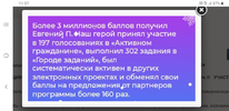 Screenshot_20241221-113710_Samsung Internet.webp