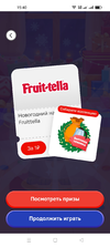 Screenshot_2024-12-21-15-40-22-44_e3606993c8d663ce0bb83286a0ce11b7.webp