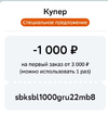 Screenshot_2024-12-21-23-14-10-67_6012fa4d4ddec268fc5c7112cbb265e7.webp