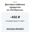 Screenshot_2024-12-21-23-14-25-04_6012fa4d4ddec268fc5c7112cbb265e7.webp