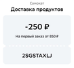 Screenshot_2024-12-21-23-14-43-85_6012fa4d4ddec268fc5c7112cbb265e7.webp