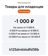 IMG_20241221_232047.webp