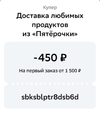 IMG_20241221_232022.webp
