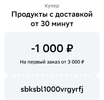 IMG_20241221_232010.webp