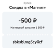 IMG_20241221_231957.webp