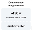 IMG_20241221_231908.webp