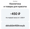 IMG_20241221_231845.webp