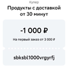 IMG_20241221_231830.webp