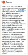 Screenshot_20241222_153228_WhatsApp.webp