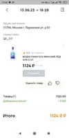 zhx1LMt-MKS625-SRc9hV8Hh4qtDzcoSdcVRZu5YPOMU0y4bihYqa43EfnSZ7x6PqG9CCkPyLP661tgHyLNp8jPm.webp