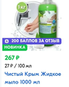 Screenshot_20241222-160059_Chrome.webp