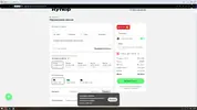 Безымянный.webp