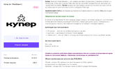 Screenshot_865.webp