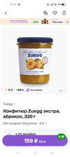 Screenshot_2024-12-23-11-11-12-51_30cc176f4b3b38d93056db5a8604f4cb.webp