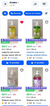 Screenshot_20241223-182252_Chrome.webp