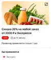 Screenshot_2024-12-23-20-43-23-514_com.alensw.PicFolder.webp