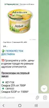 Screenshot_20241224-072449.webp