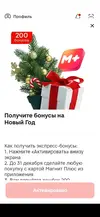 ihe_3IzLZQc.webp