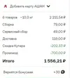 3456.webp