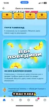 IMG_6034.webp