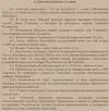 IMG_20241225_211440.webp
