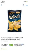 imagepicker3AED9B6B-4657-4499-937D-349E7B5DCF2B-49439-00001ADE1511A49A.webp