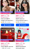 Screenshot_20241225-213315_Chrome.webp