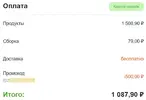 1.webp