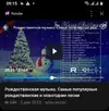 Screenshot_20241226-091516.webp