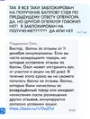 Screenshot_2024-12-26-14-24-44-626_ru.ozon.app.android.webp