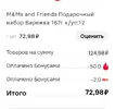 r8O4Yji2WkA.webp