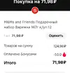 Irr2ejTikXI.webp