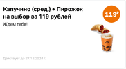IMG_0915.webp