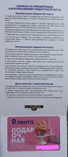 20241226_212652.webp
