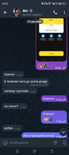 1000051071.webp