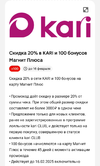 Screenshot_2024-12-26-23-16-00-595_com.polestar.super.clone-edit.webp