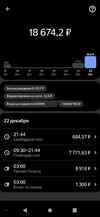 Screenshot_20241227_023509[1].webp