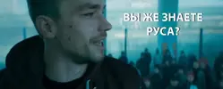 Скриншот 28-12-2024 180139.webp