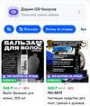 Screenshot_20241229-165137_Chrome.webp