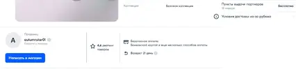 1735485171702.webp