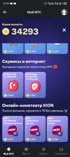 Screenshot_20241229-222052.webp