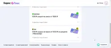anty_x0bN2UKu1E.webp