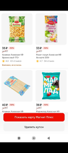 Screenshot_2024-12-30-14-58-30-901_com.miui.gallery.webp Screenshot_2024-12-30-14-58-30-901_com.miui.gallery.webp